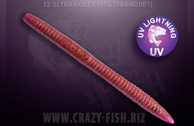 Crazy Fish 5.1" Magic Stick - 12 Ultraviolet (8pcs)