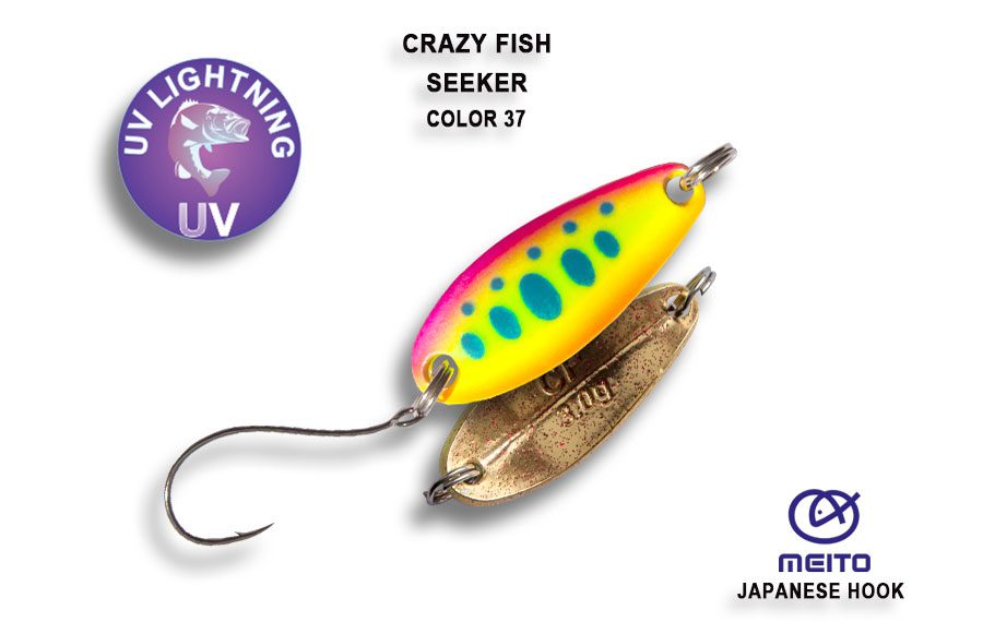 Crazy Fish Seeker Spoon 2.5g 37 Neon Yamame/Gold