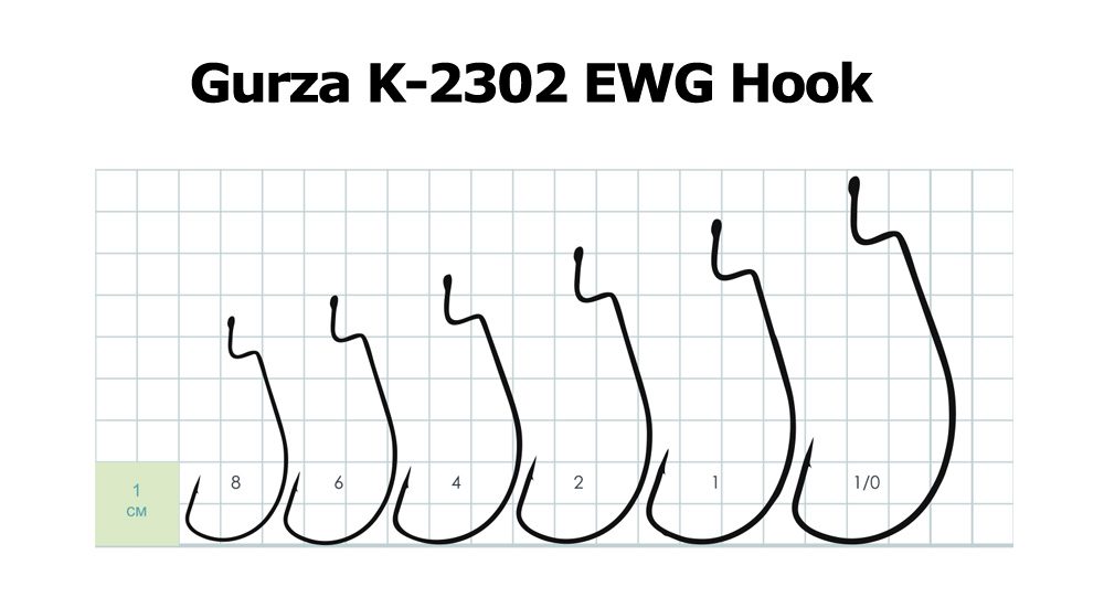 Gurza K-2302 EWG Hook - Size 4 (8pcs)