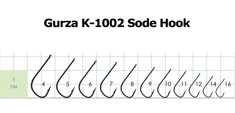 Gurza K-1002 Sode Hook - Size 14 (10pcs)